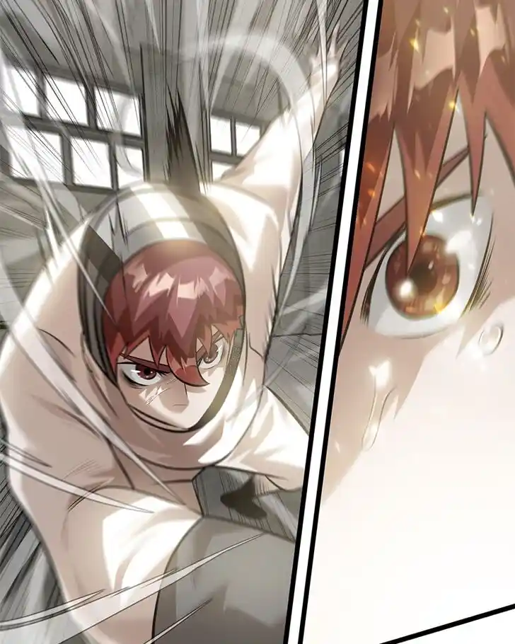 Alice Unlimited Wonderland Vol.01 Ch.046