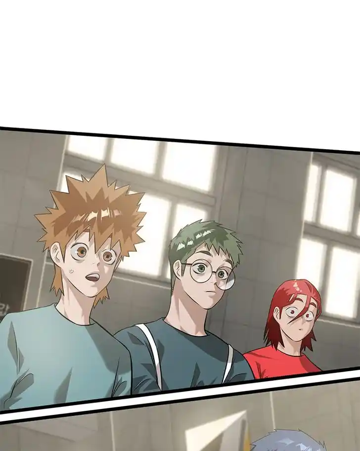 Alice Unlimited Wonderland Vol.01 Ch.046