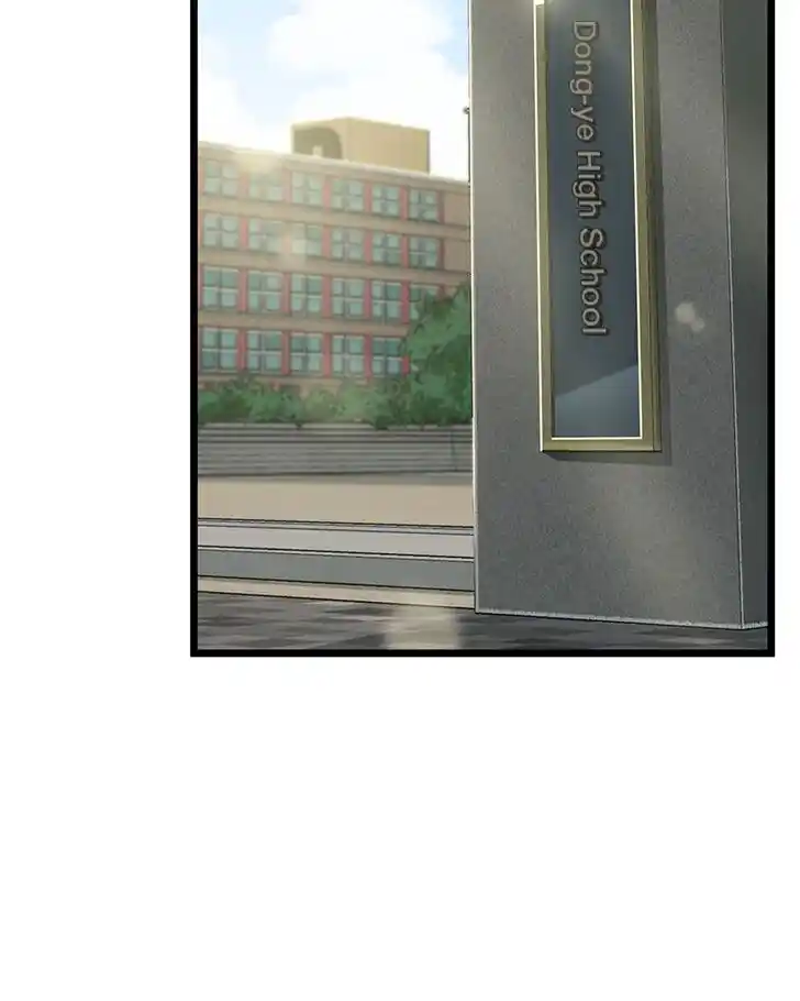 Alice Unlimited Wonderland Vol.01 Ch.046