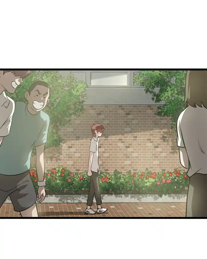 Alice Unlimited Wonderland Vol.01 Ch.046