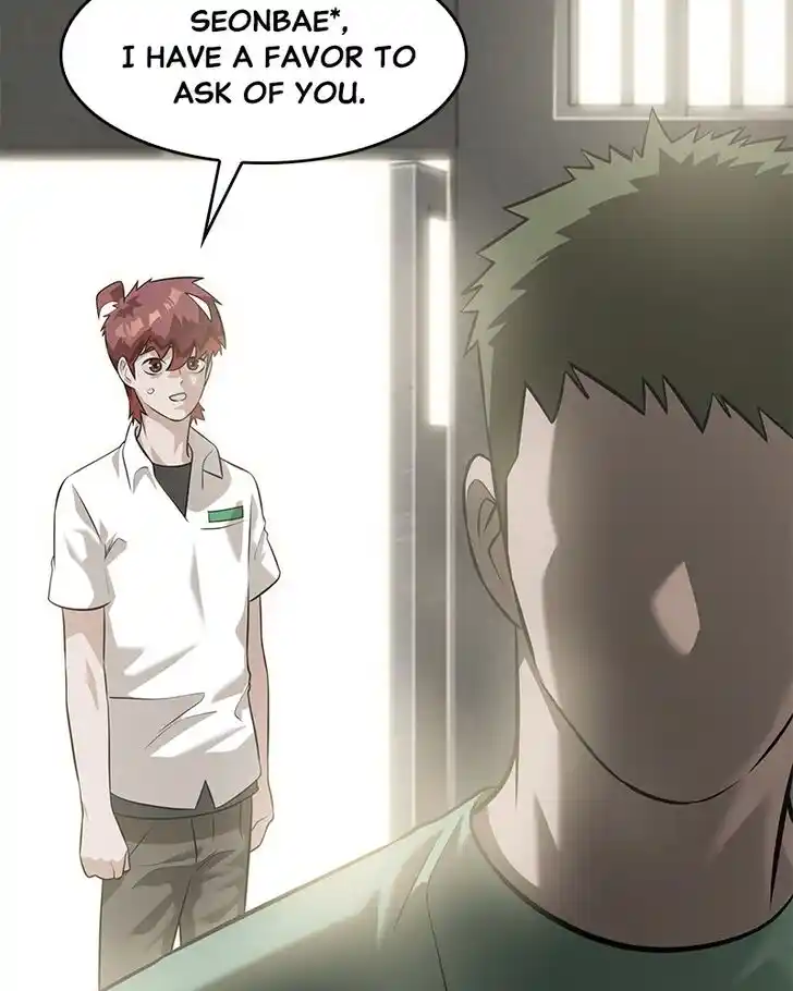 Alice Unlimited Wonderland Vol.01 Ch.046