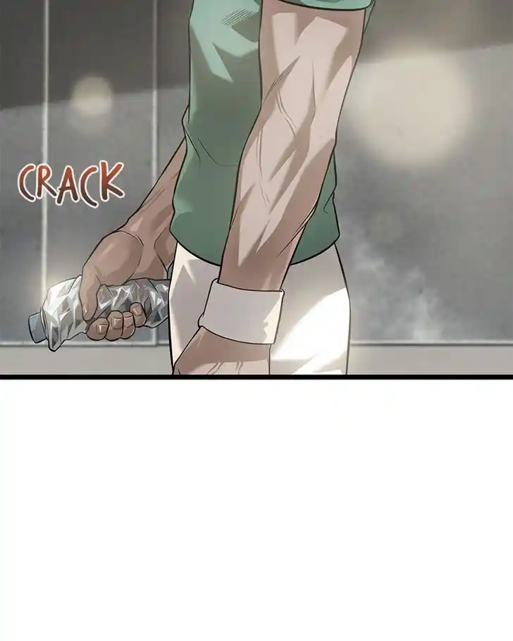 Alice Unlimited Wonderland Vol.01 Ch.046