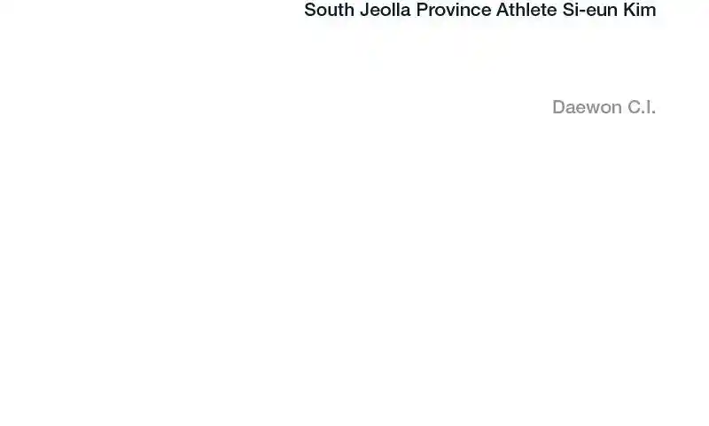 Alice Unlimited Wonderland Vol.01 Ch.046