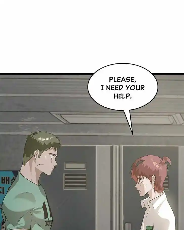 Alice Unlimited Wonderland Vol.01 Ch.047