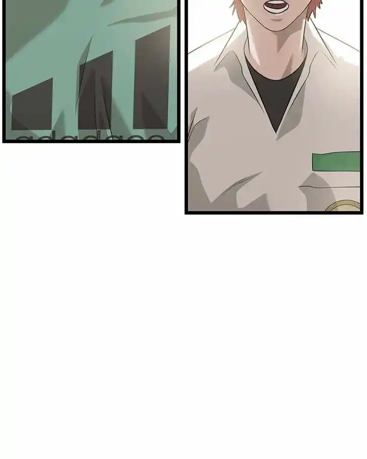 Alice Unlimited Wonderland Vol.01 Ch.047