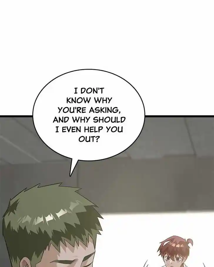 Alice Unlimited Wonderland Vol.01 Ch.047