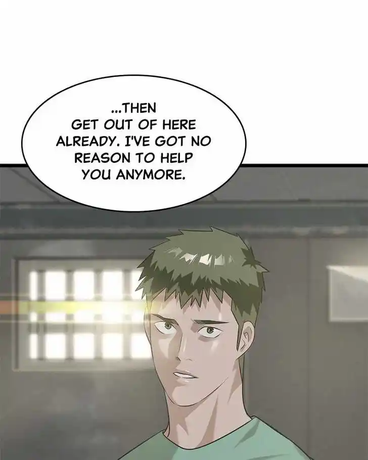 Alice Unlimited Wonderland Vol.01 Ch.047