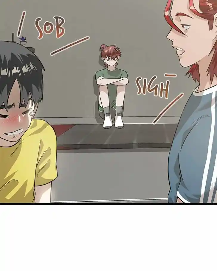 Alice Unlimited Wonderland Vol.01 Ch.047