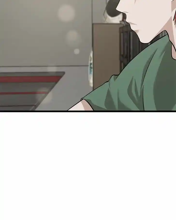 Alice Unlimited Wonderland Vol.01 Ch.047