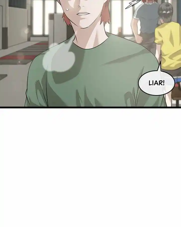 Alice Unlimited Wonderland Vol.01 Ch.047