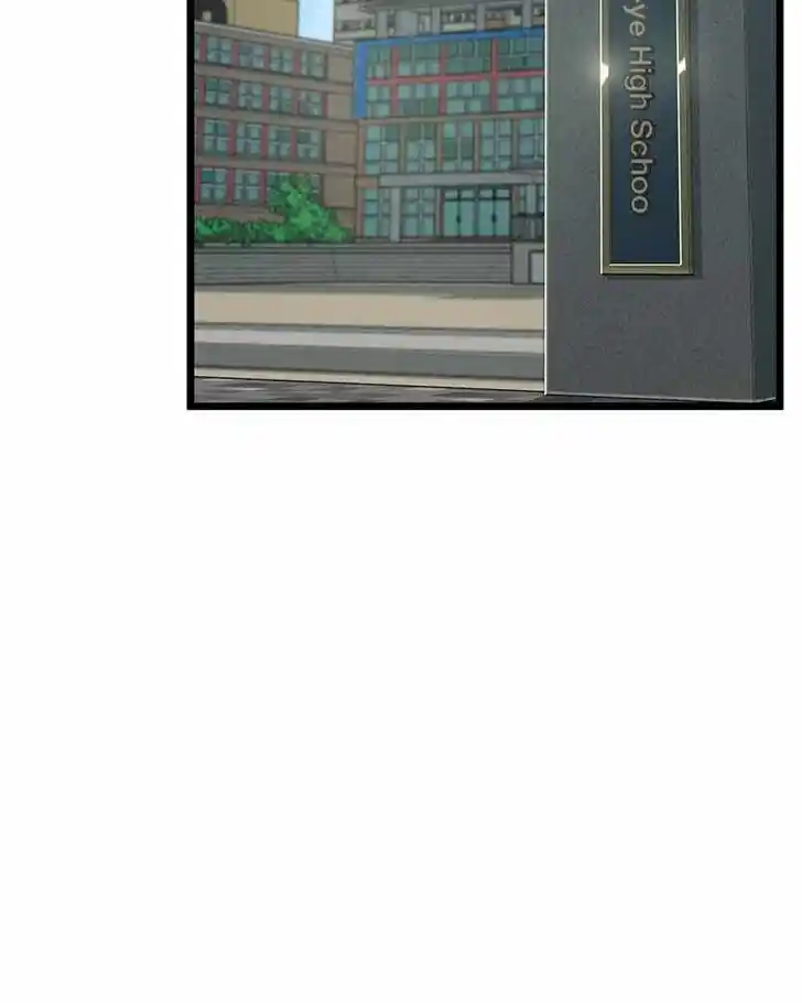 Alice Unlimited Wonderland Vol.01 Ch.047