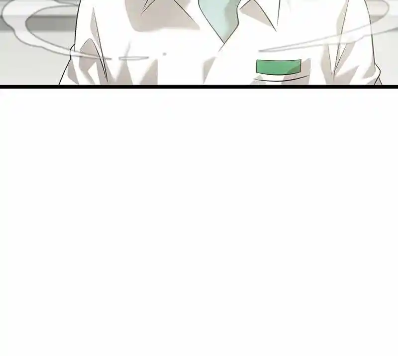 Alice Unlimited Wonderland Vol.01 Ch.047