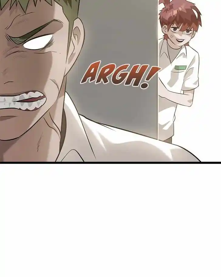 Alice Unlimited Wonderland Vol.01 Ch.047