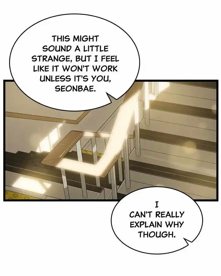 Alice Unlimited Wonderland Vol.01 Ch.047