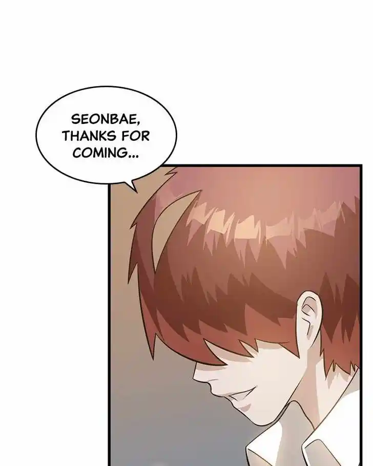 Alice Unlimited Wonderland Vol.01 Ch.047