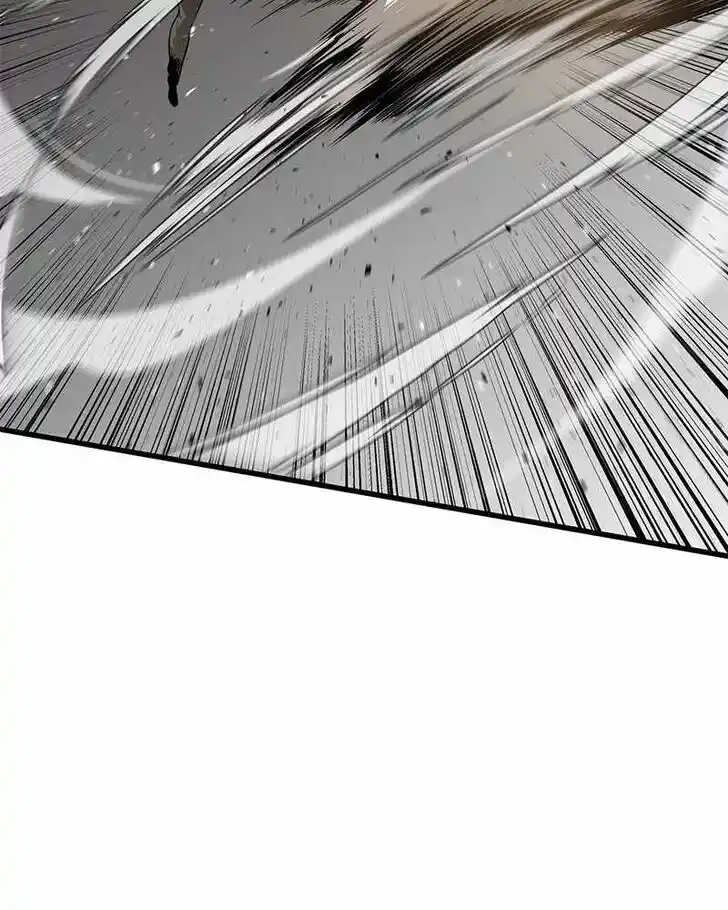 Alice Unlimited Wonderland Vol.01 Ch.047