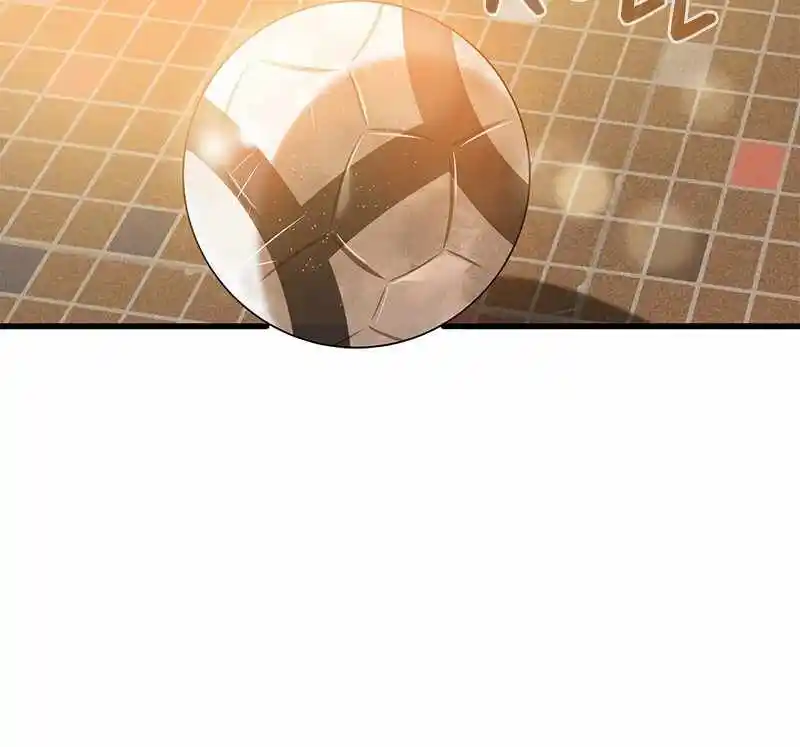 Alice Unlimited Wonderland Vol.01 Ch.047