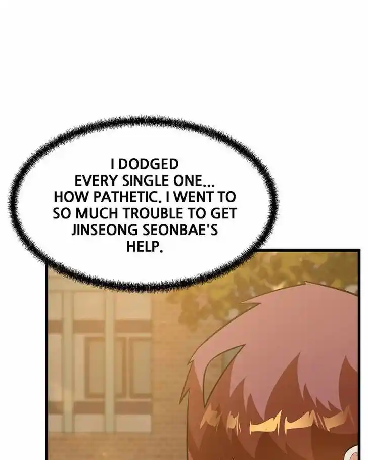 Alice Unlimited Wonderland Vol.01 Ch.047