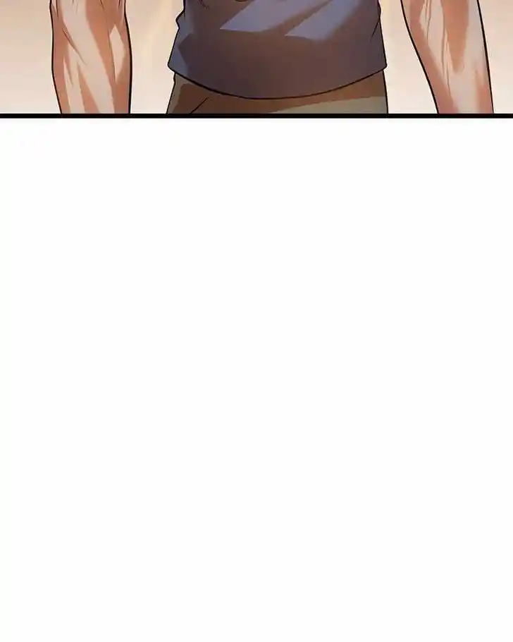 Alice Unlimited Wonderland Vol.01 Ch.047