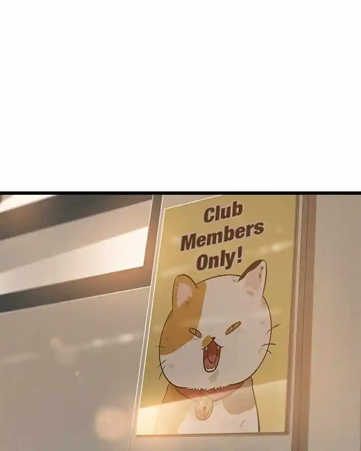 Alice Unlimited Wonderland Vol.01 Ch.047