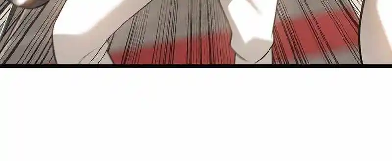 Alice Unlimited Wonderland Vol.01 Ch.047