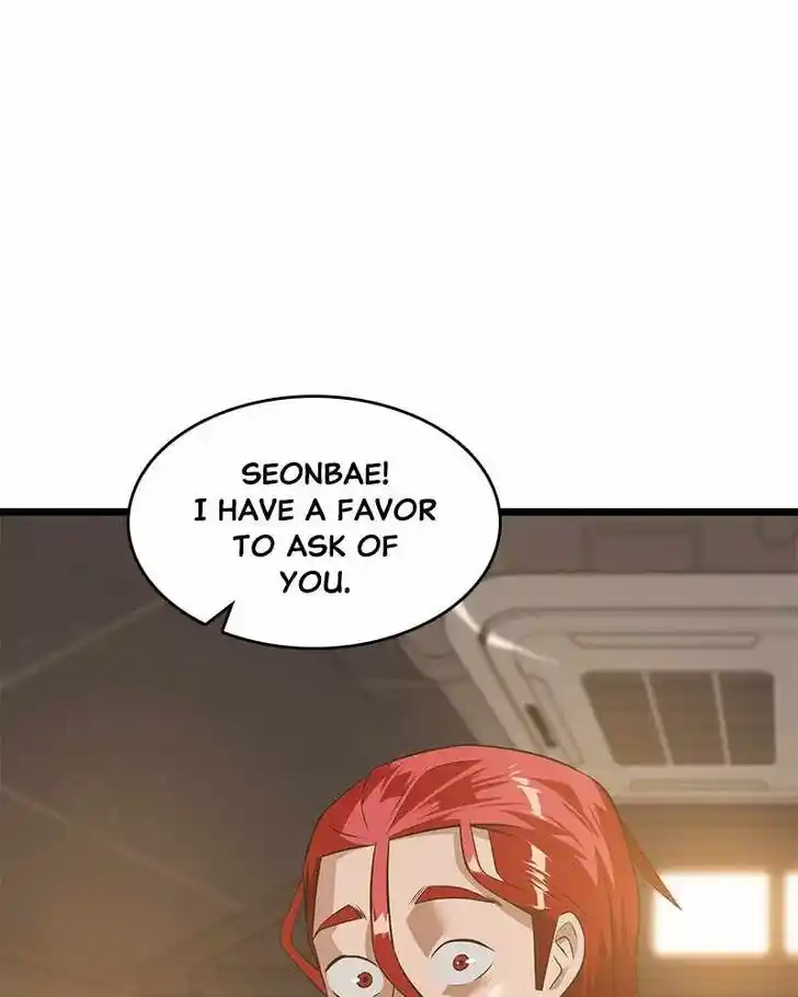 Alice Unlimited Wonderland Vol.01 Ch.047