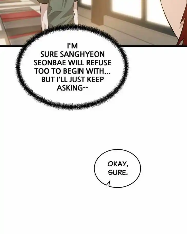 Alice Unlimited Wonderland Vol.01 Ch.047