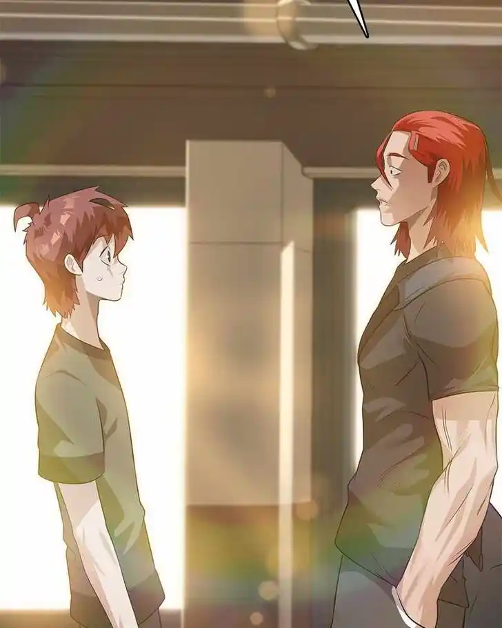 Alice Unlimited Wonderland Vol.01 Ch.047