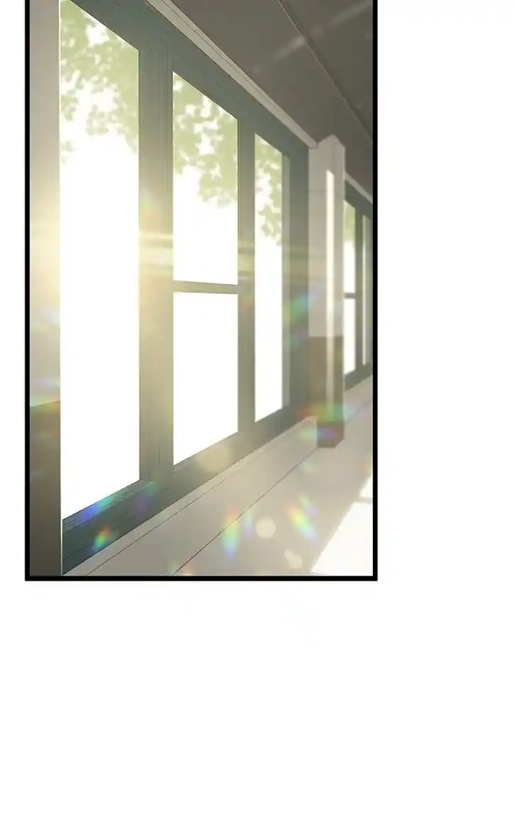 Alice Unlimited Wonderland Vol.01 Ch.048