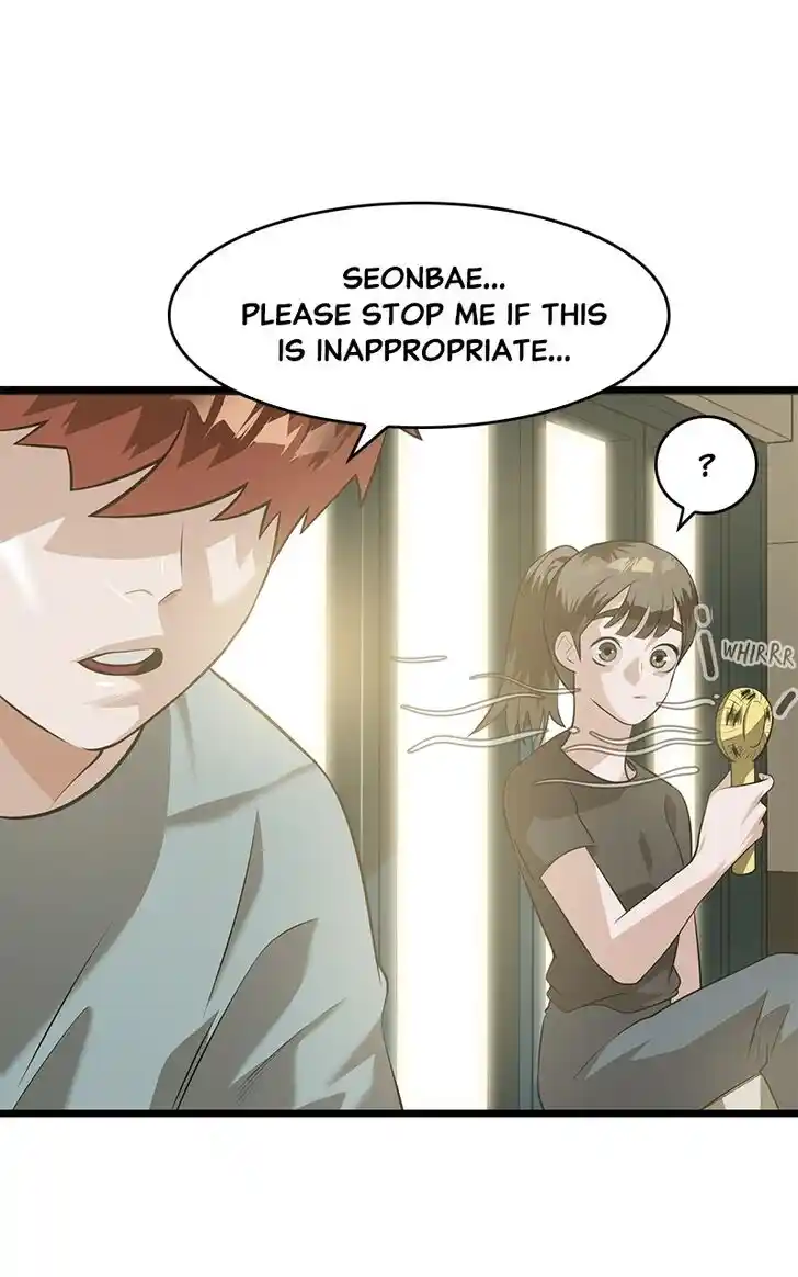 Alice Unlimited Wonderland Vol.01 Ch.048