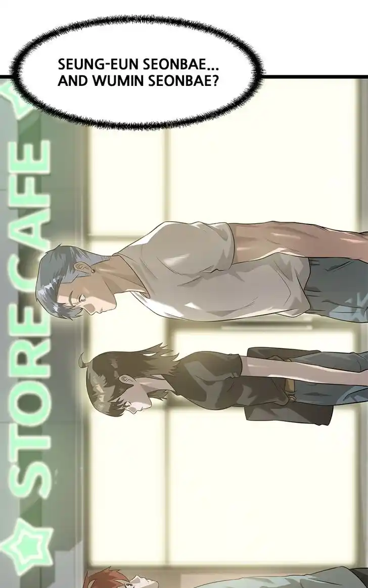 Alice Unlimited Wonderland Vol.01 Ch.048