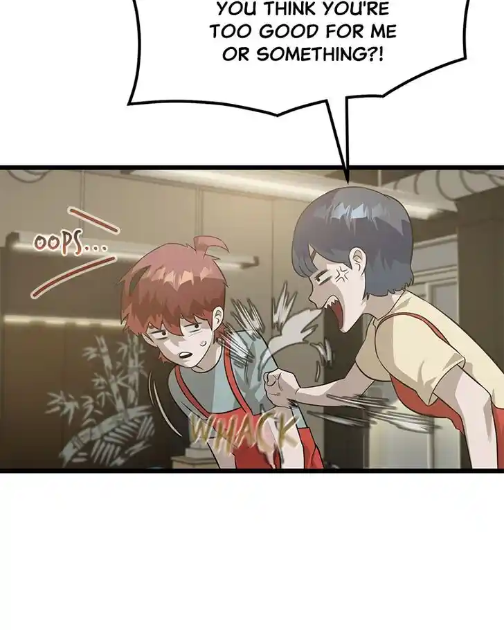 Alice Unlimited Wonderland Vol.01 Ch.049