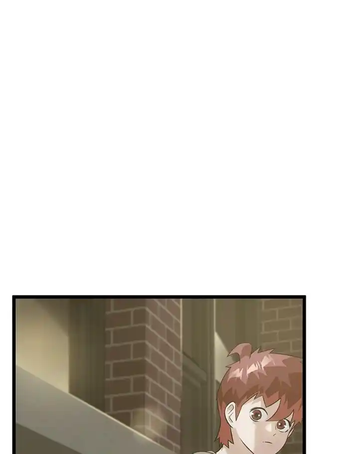 Alice Unlimited Wonderland Vol.01 Ch.049