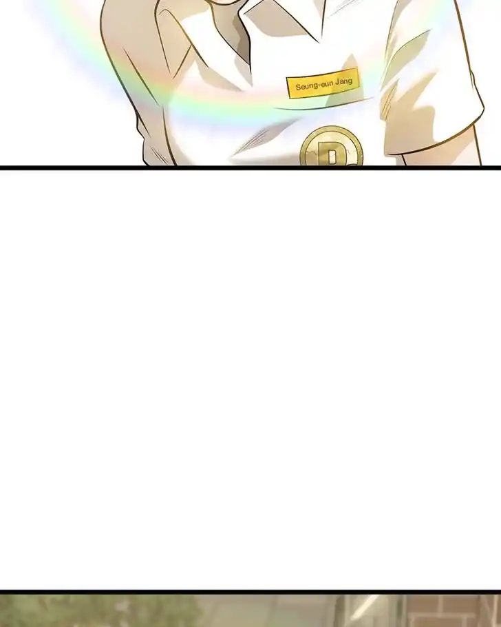 Alice Unlimited Wonderland Vol.01 Ch.049