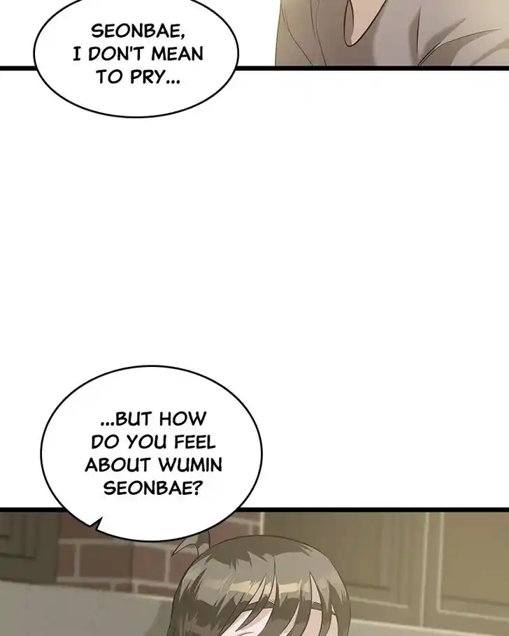 Alice Unlimited Wonderland Vol.01 Ch.049