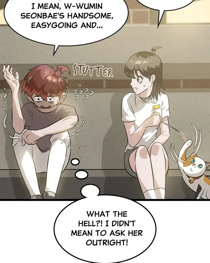 Alice Unlimited Wonderland Vol.01 Ch.049