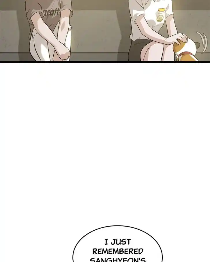 Alice Unlimited Wonderland Vol.01 Ch.049