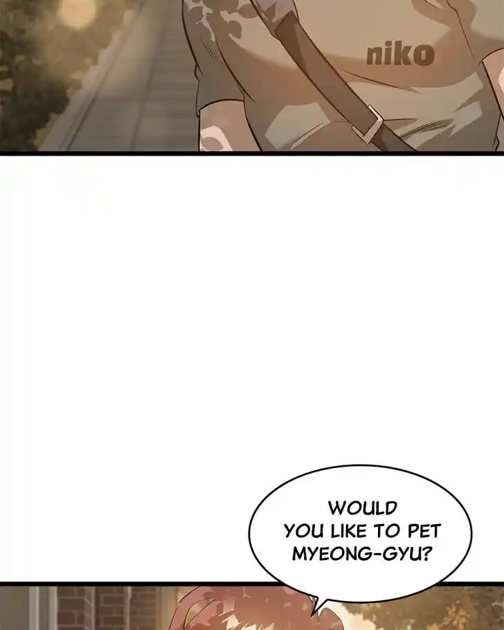 Alice Unlimited Wonderland Vol.01 Ch.049