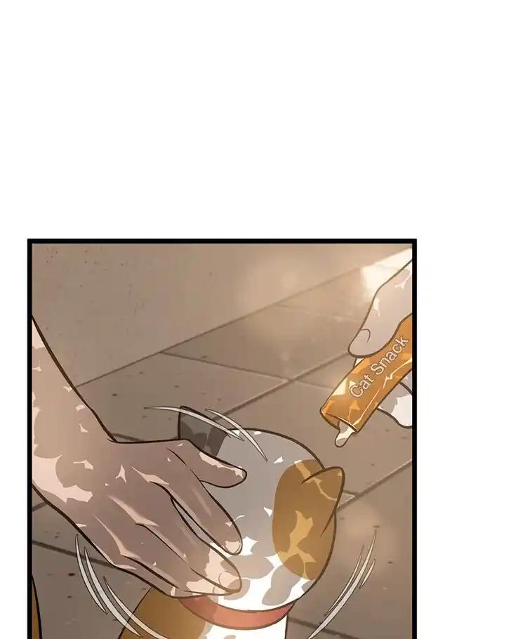 Alice Unlimited Wonderland Vol.01 Ch.049