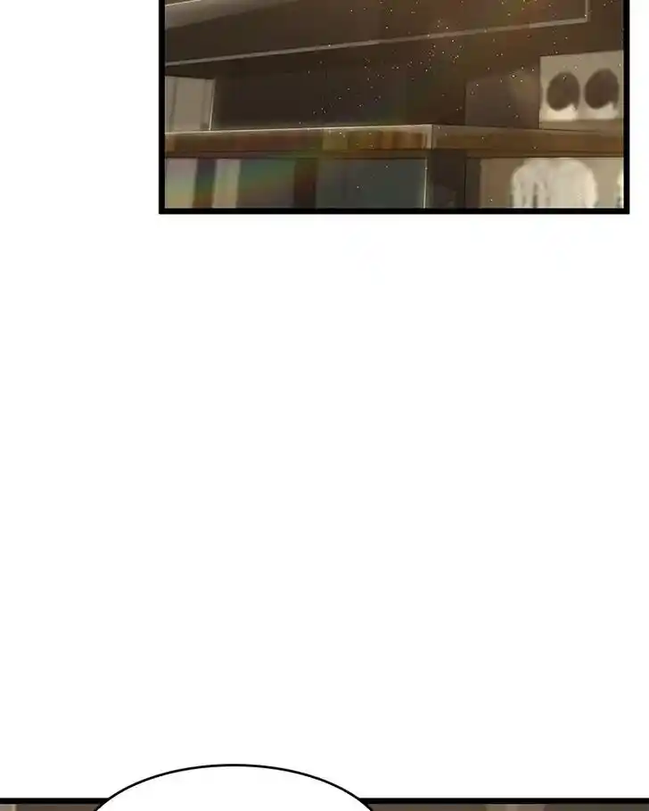 Alice Unlimited Wonderland Vol.01 Ch.050