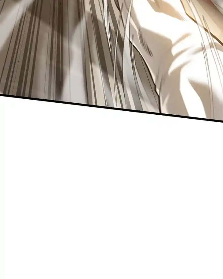 Alice Unlimited Wonderland Vol.01 Ch.050