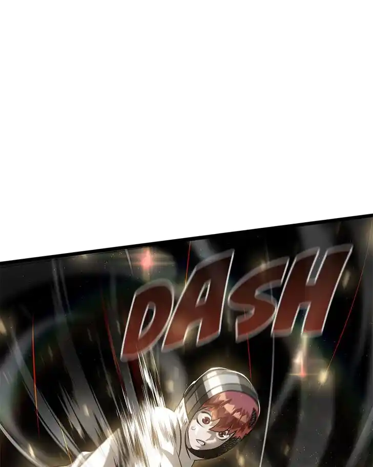 Alice Unlimited Wonderland Vol.01 Ch.050