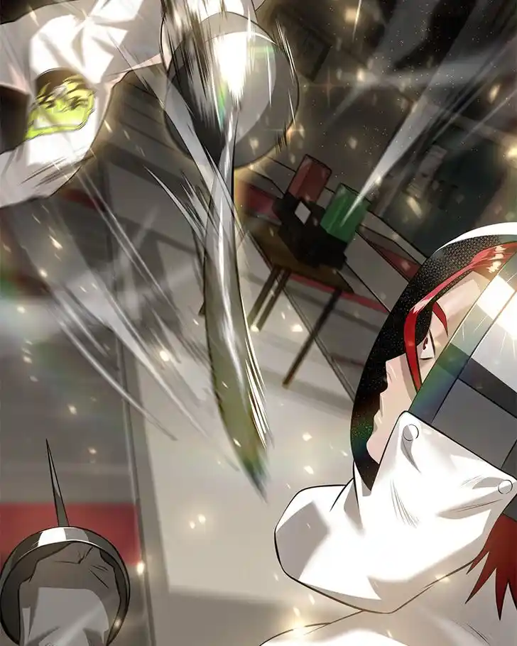 Alice Unlimited Wonderland Vol.01 Ch.050