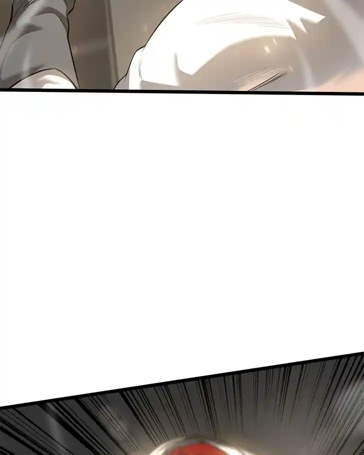 Alice Unlimited Wonderland Vol.01 Ch.050