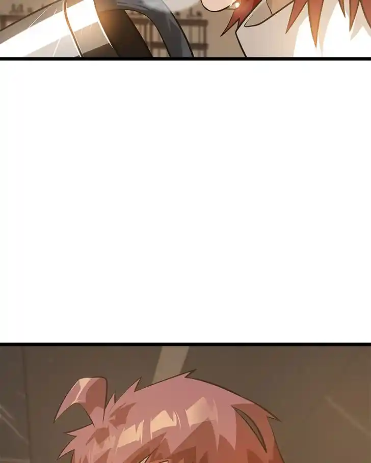 Alice Unlimited Wonderland Vol.01 Ch.050