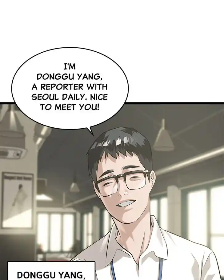 Alice Unlimited Wonderland Vol.01 Ch.050