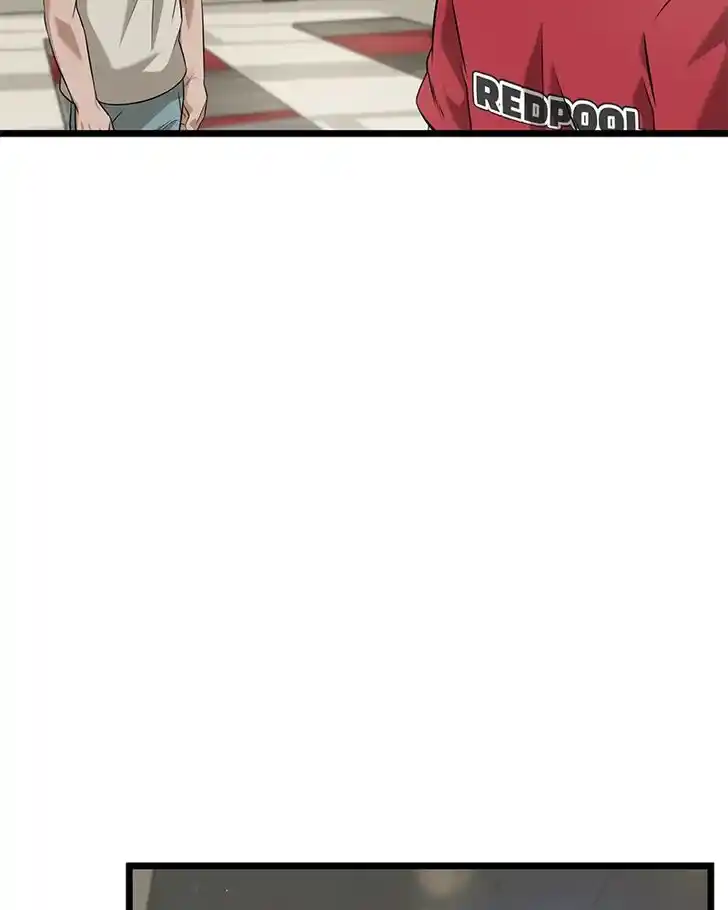 Alice Unlimited Wonderland Vol.01 Ch.050