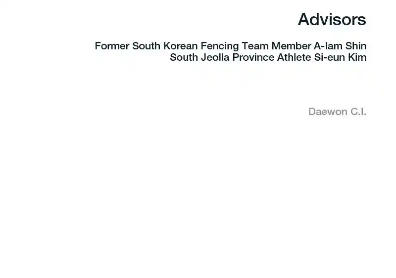 Alice Unlimited Wonderland Vol.01 Ch.050