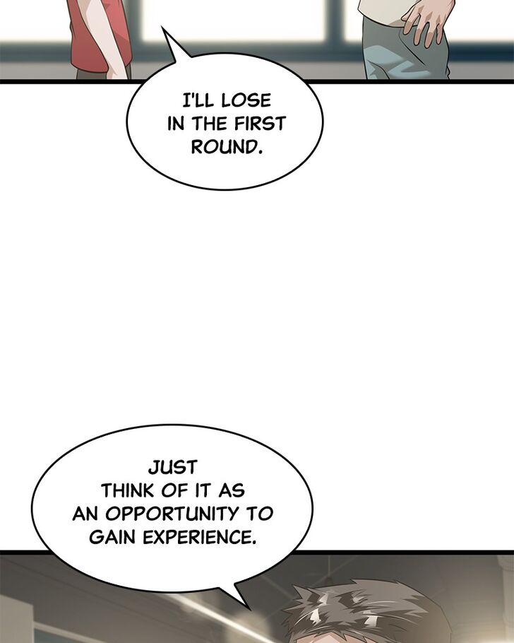 Alice Unlimited Wonderland Vol.01 Ch.051