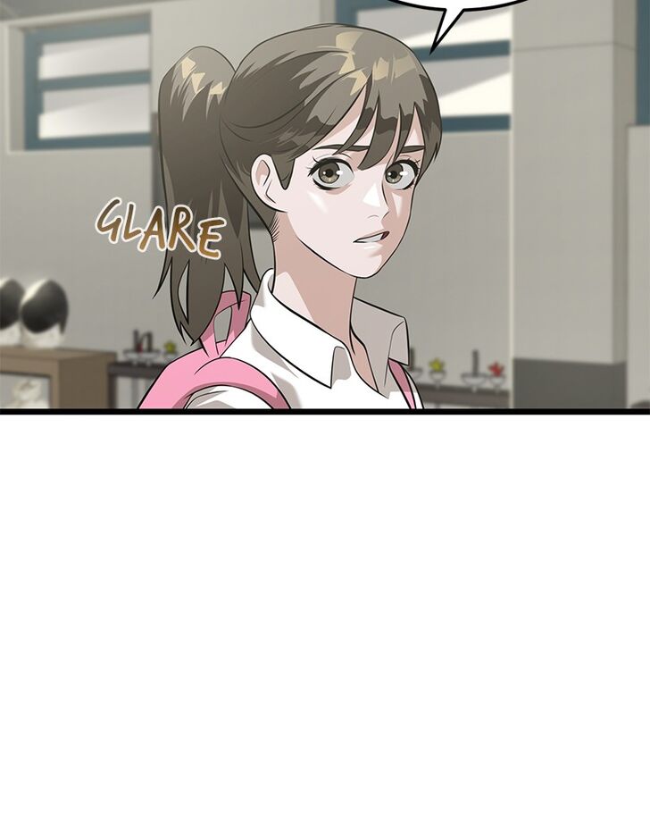 Alice Unlimited Wonderland Vol.01 Ch.051